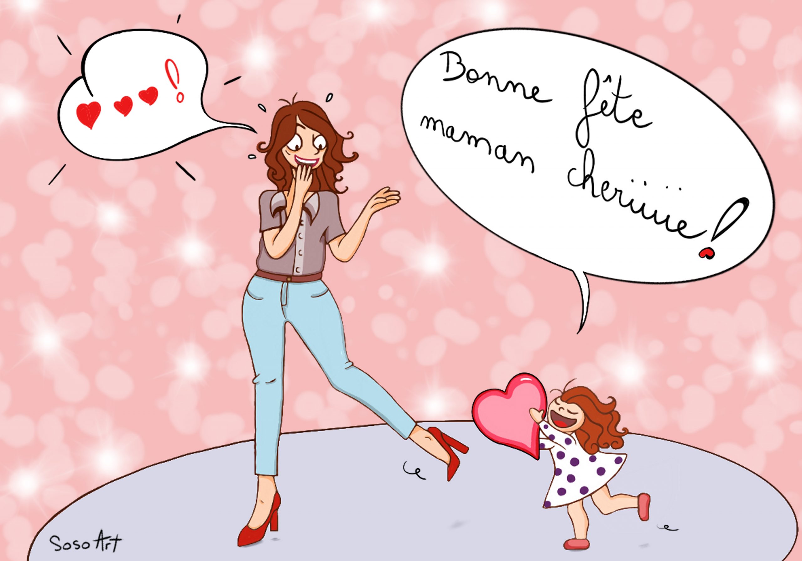 Fête des mères1
